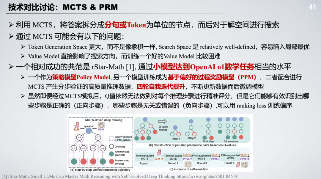 d692fbc19edef767d71b7e5a7cb1a91b.png
