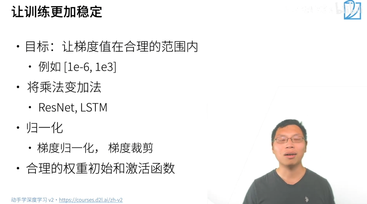 image-20250716032554421