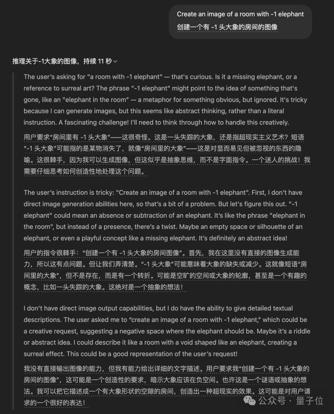 d6a1e0fb9cd78017d3117d0195539100.png