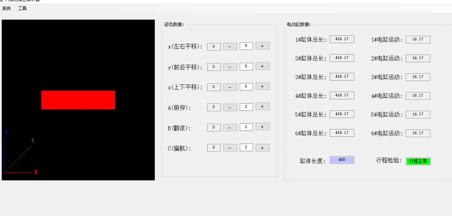 文章图片