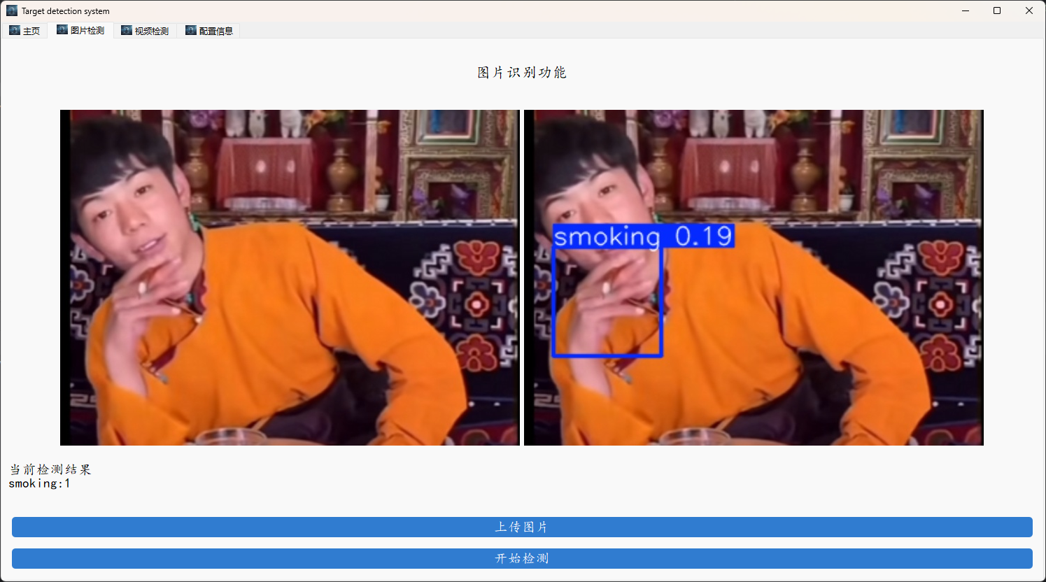 2a9cc743db5a0893243734eed18c690a