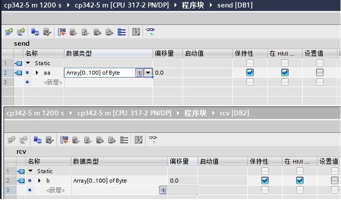 A screenshot of a computer

Description automatically generated