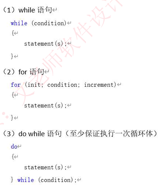 image-20240717204735175