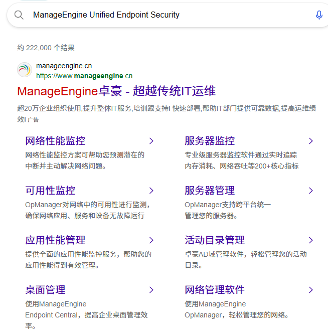 记一次 .NET 某智能视觉软件 句柄爆高分析_句柄_06