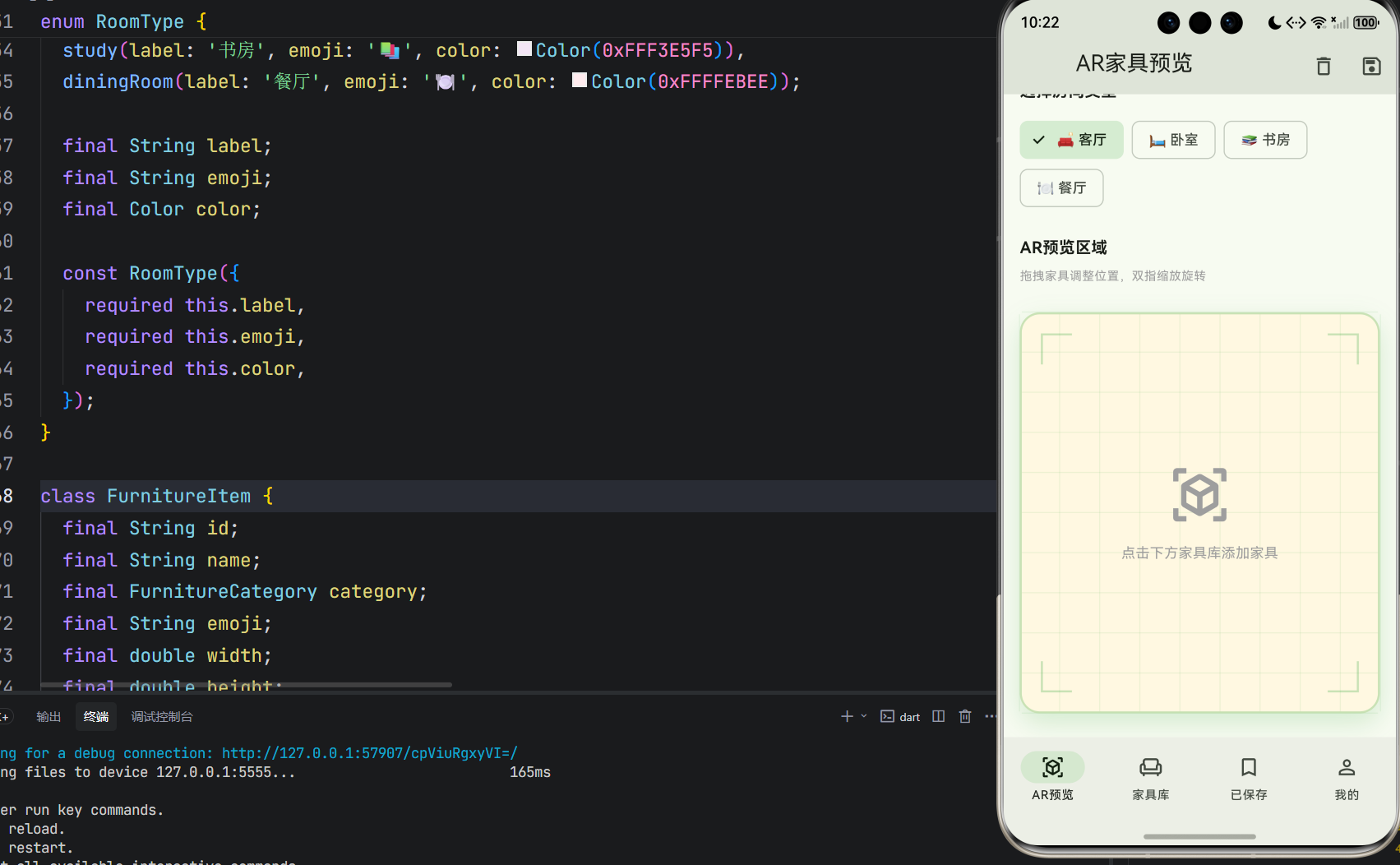 image-20260408222225024