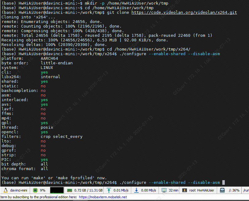 4.2.2 1.x264执行configure成功配置的截图.png