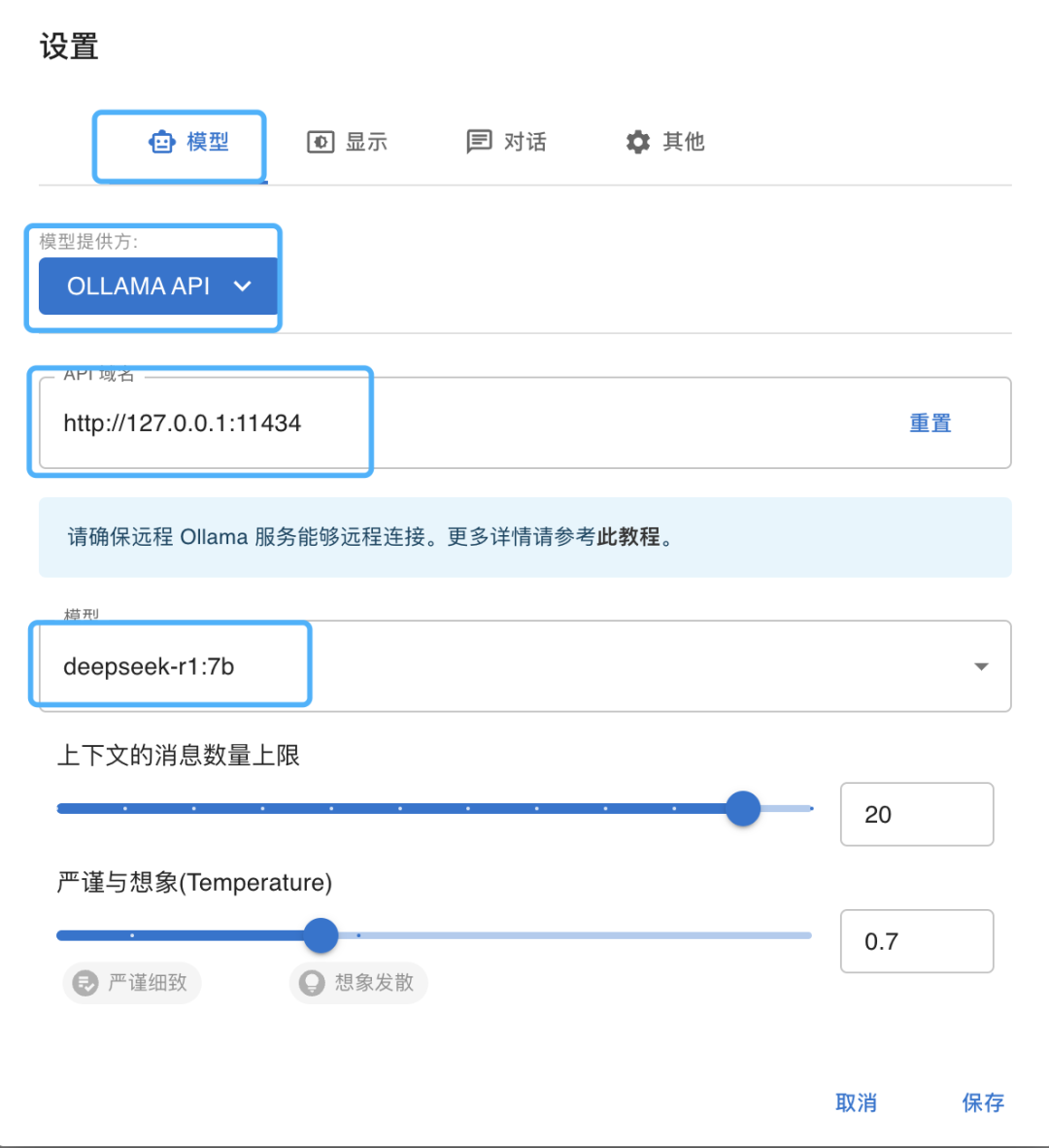 d6c473bcad551ef8a99762648739631c.png