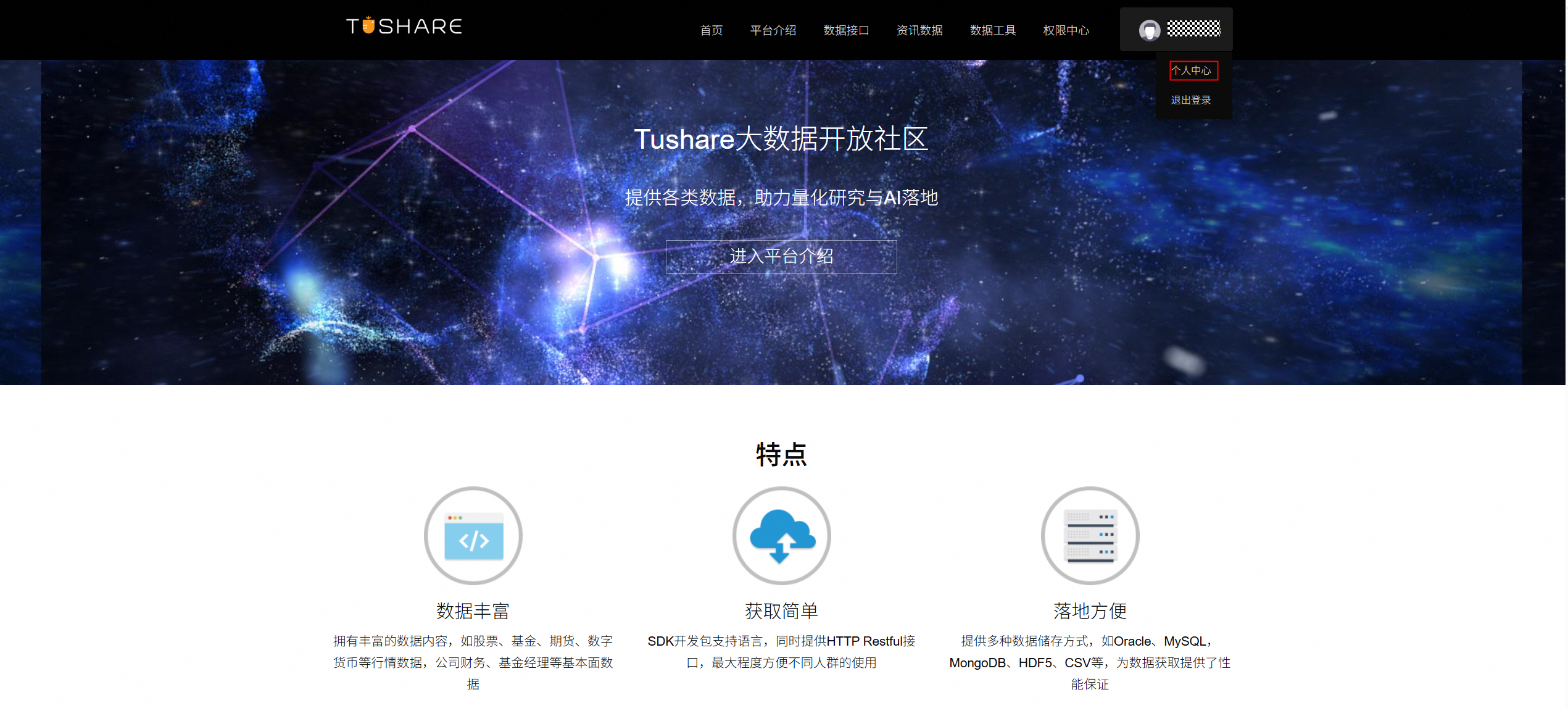 图1.PNG