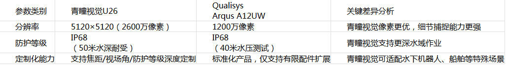 485f5d44a0.png