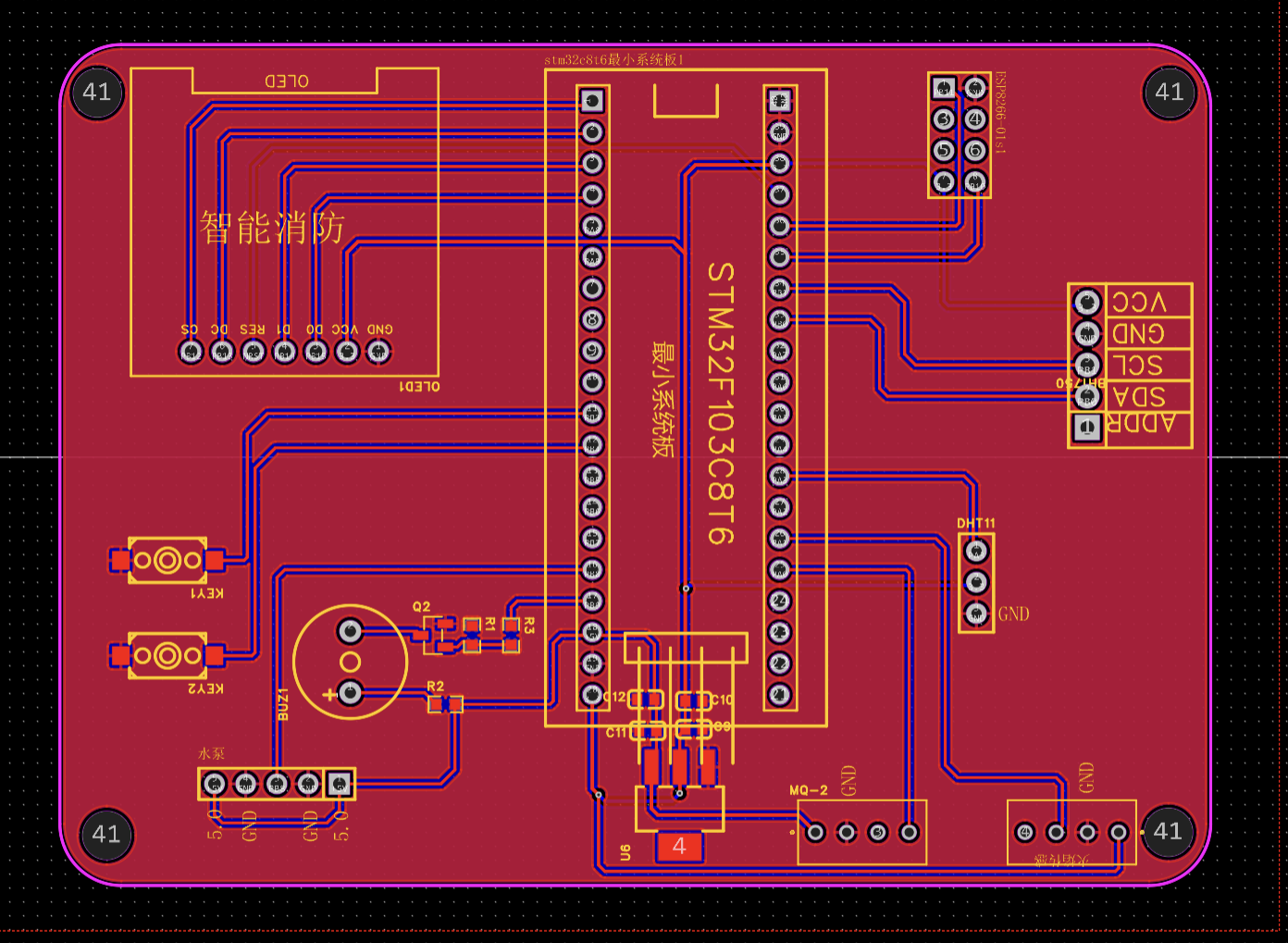计算机毕业范例设计源码-174.1.智能消防喷淋监测-WiFi-基于STM32单片机物联网设计【硬件+APP+云平台】 截图
