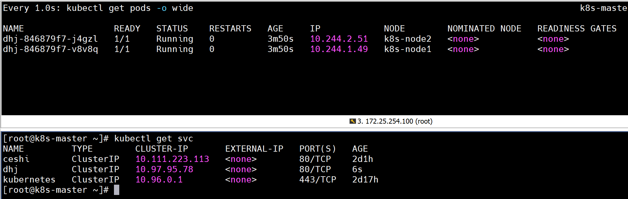 image-20250813163226251