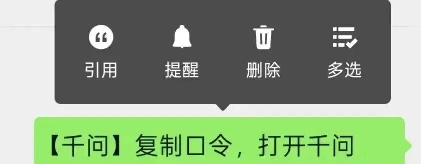 内容图片