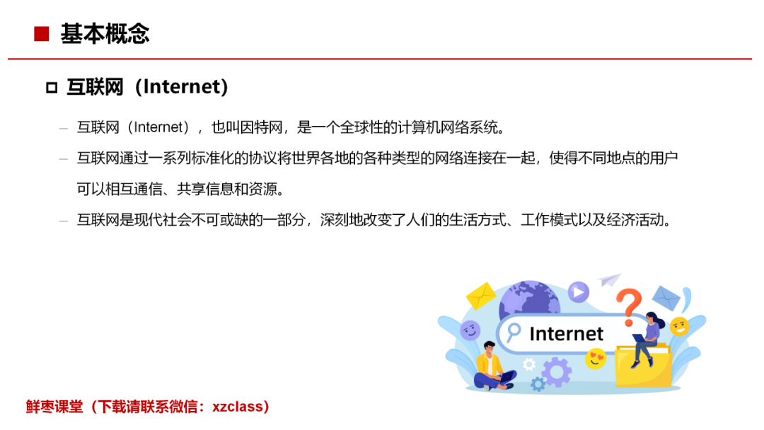 d6e199a0a9e31d0b7e95f5be21301032.png