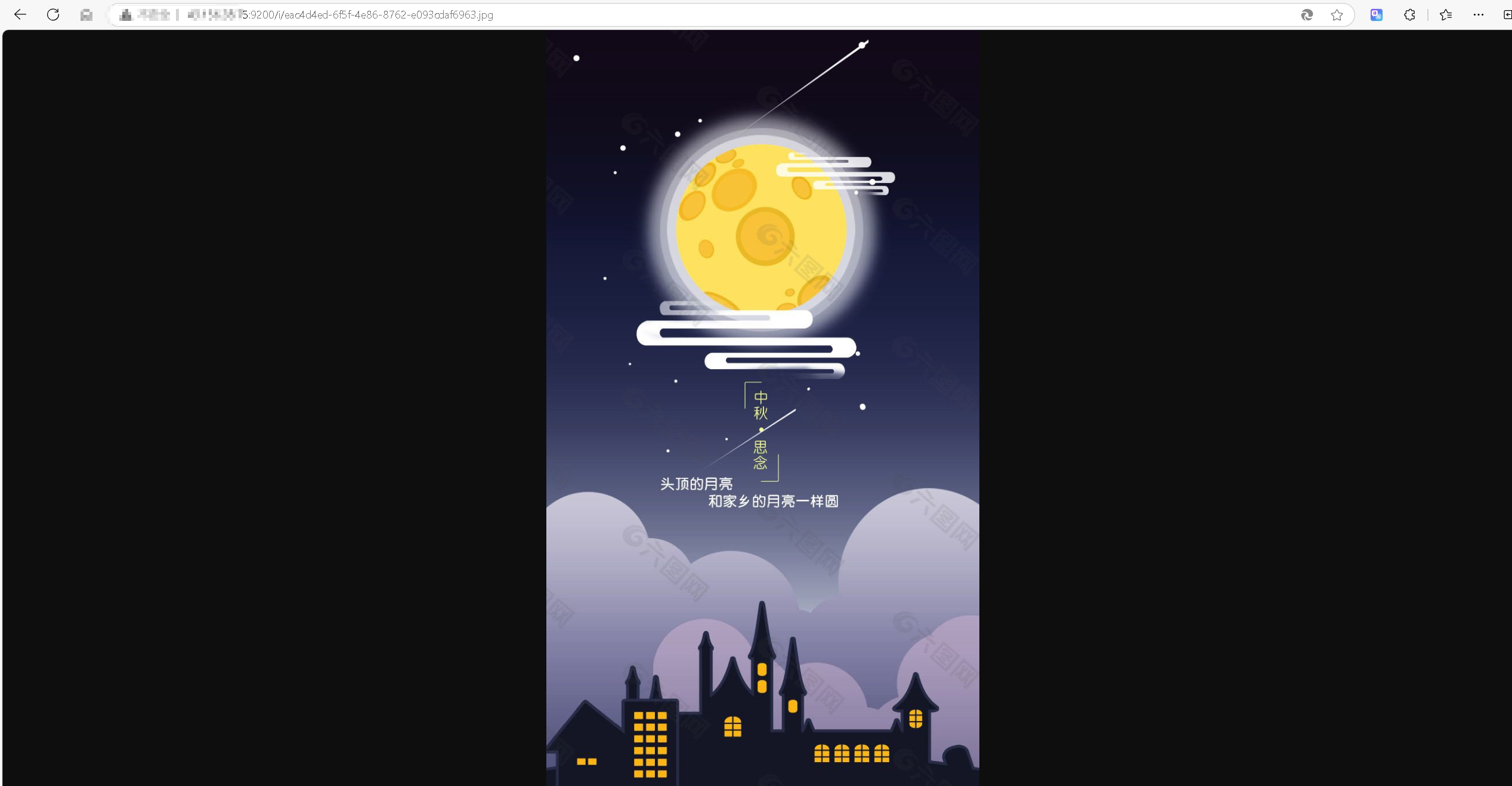 【Docker项目实战】使用Docker搭建Picsur图床服务_插入图片_11