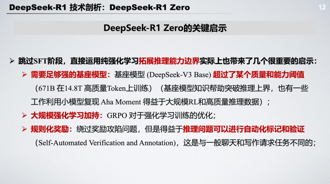 d6e8aa210eaf4437ba6feb3355297d03.png
