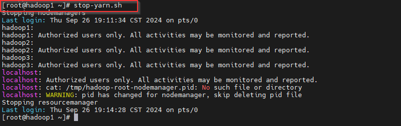 手把手教你搭建Hadoop 3.0完全分布式集群_hadoop_32
