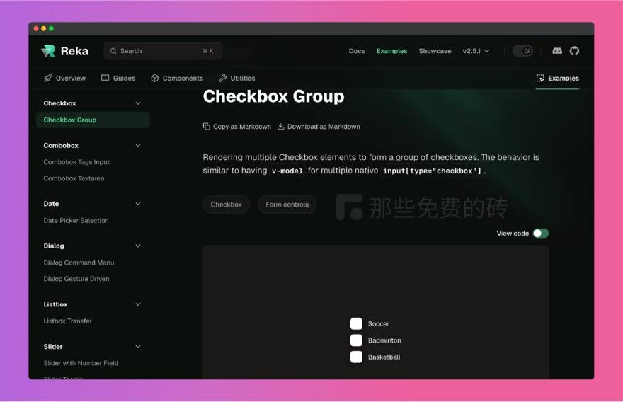 Reka UI 开发文档