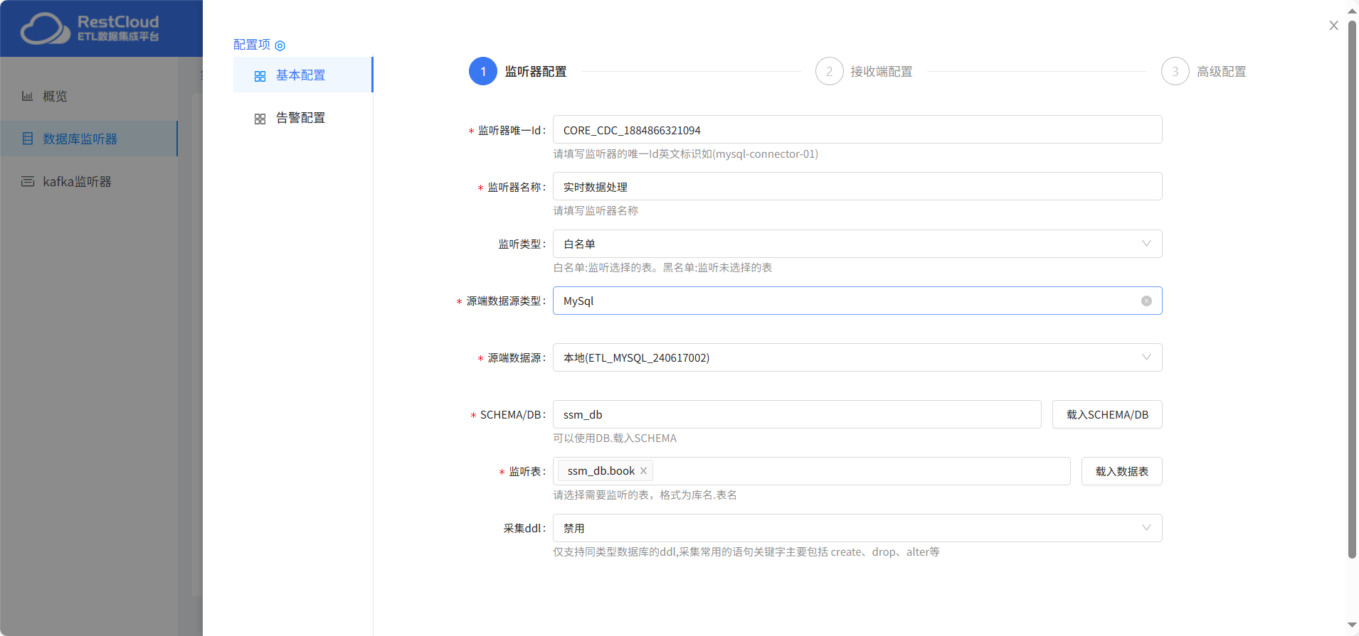 图片 1