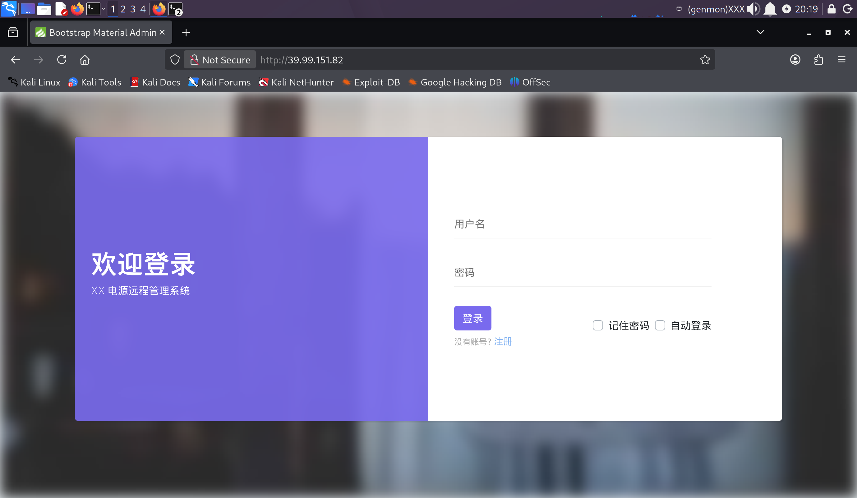 file-20260408201919151