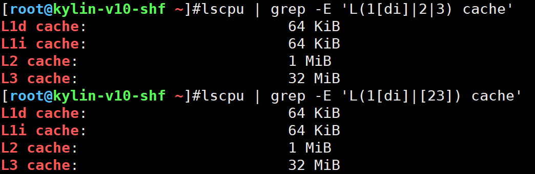 image-20250917212008302