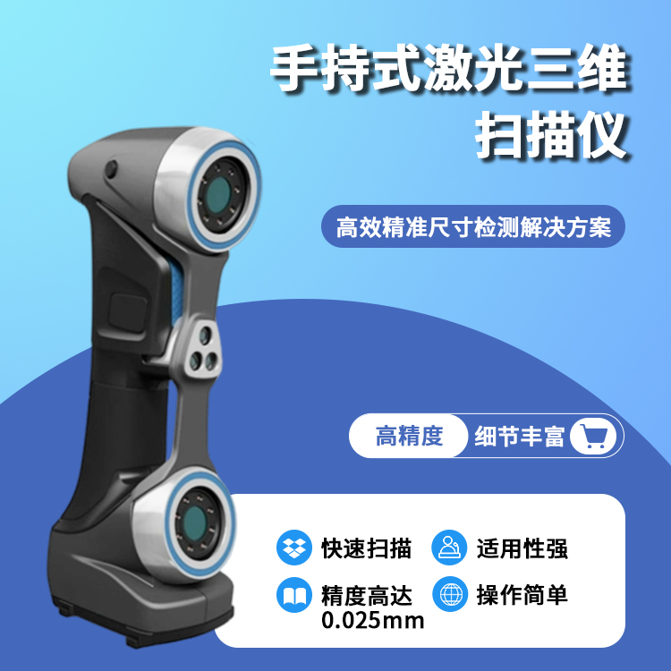 软件操作界面