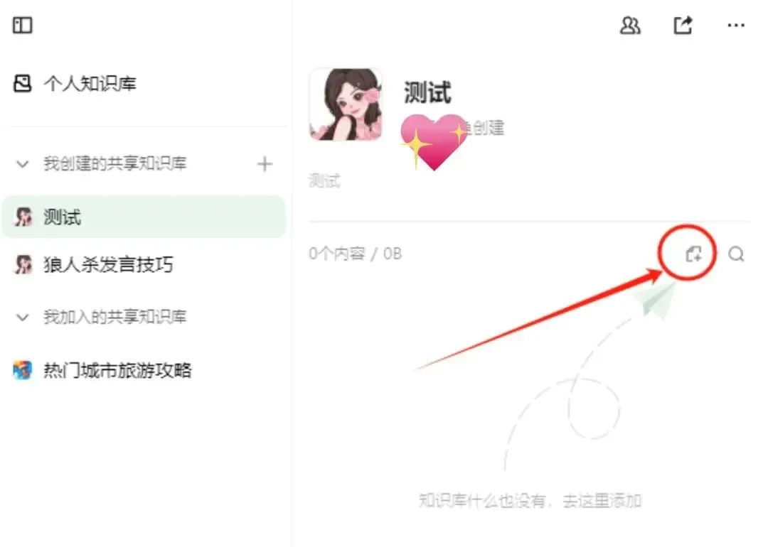 d755330c24c34d51285cca35f412ebe2.png