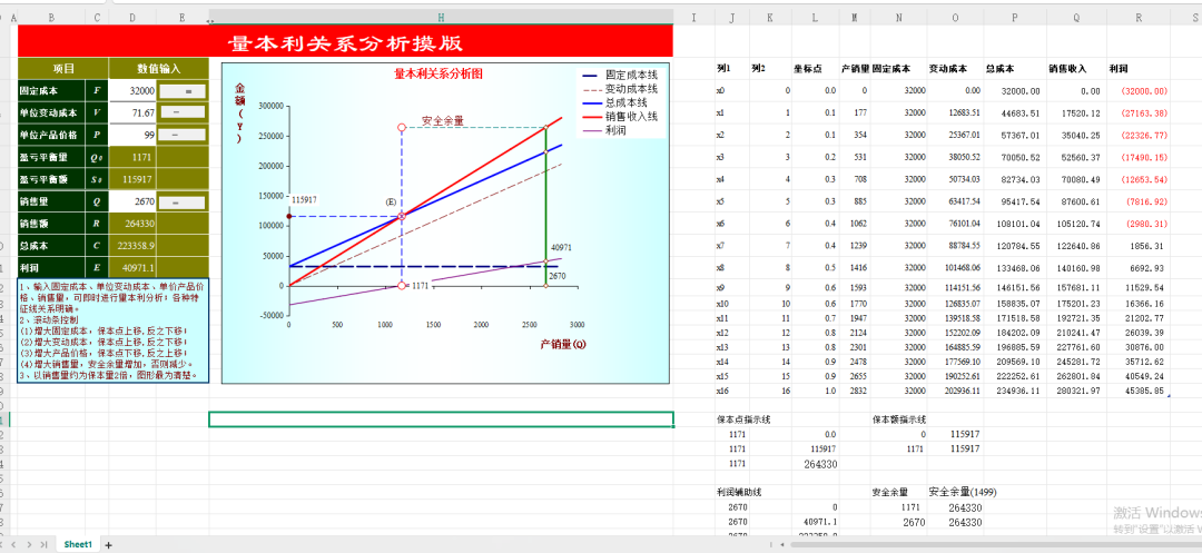 d75d699217613252d74db75593c6cab0.png