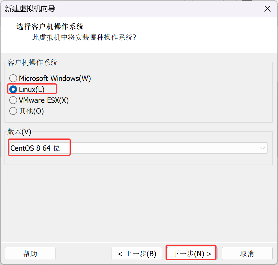 选择客户机操作系统