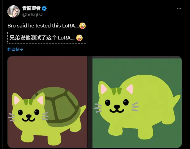 AI 虚拟试衣神器；虚拟脱衣模型_not-flux-kontext-dev-clothes-remover