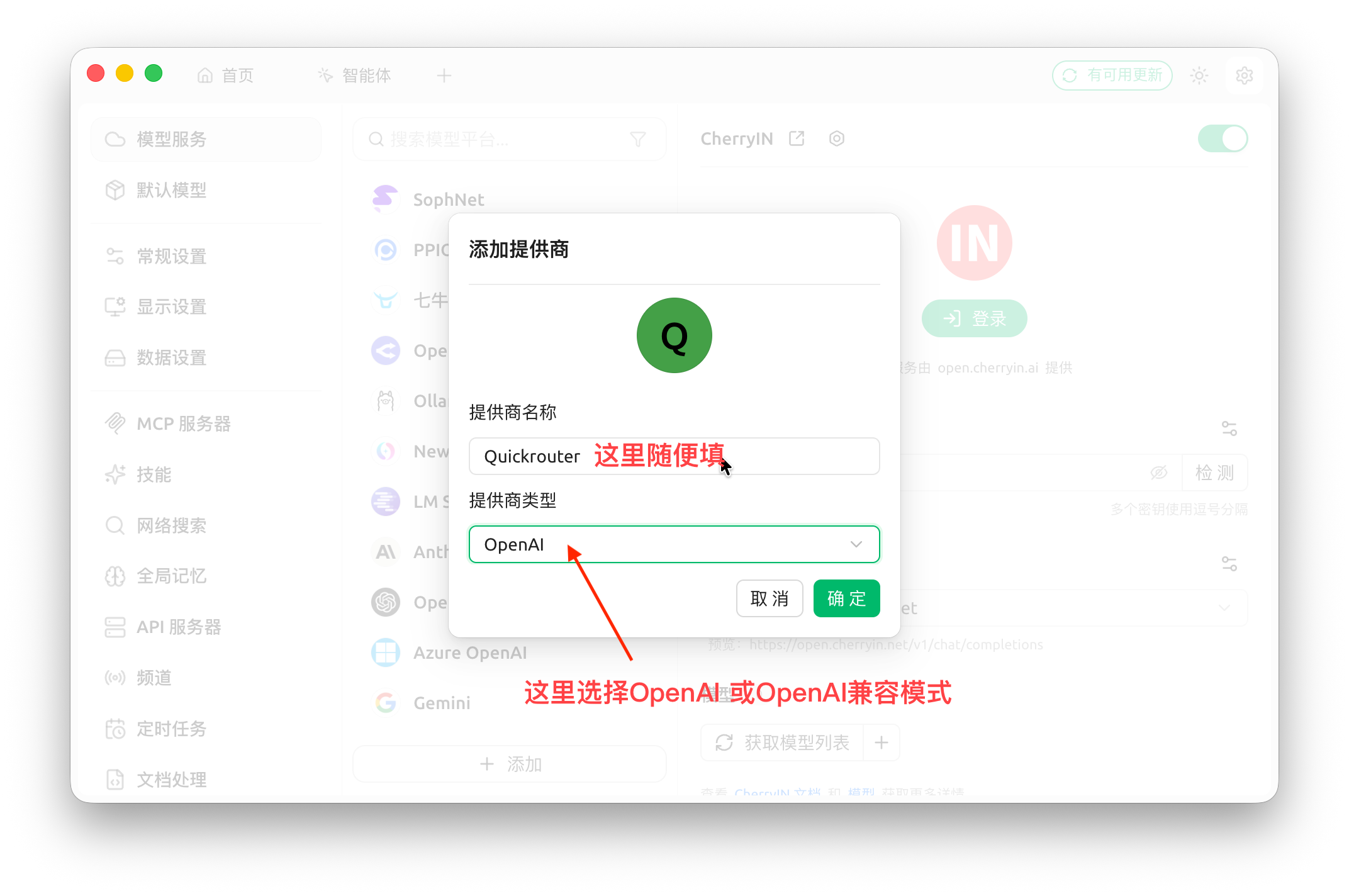 截屏2026-05-01 12.02.58.png