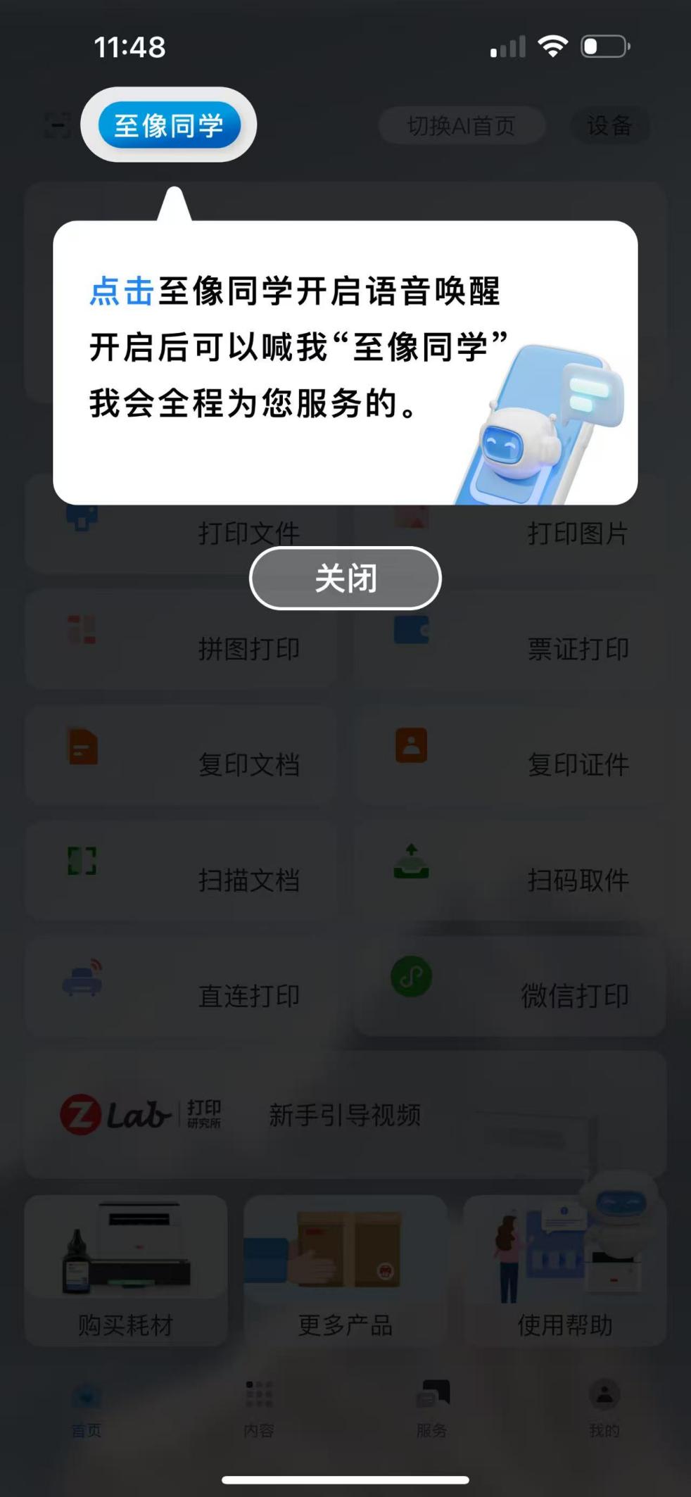 64768714c3633a43c1608998e6ef48bf