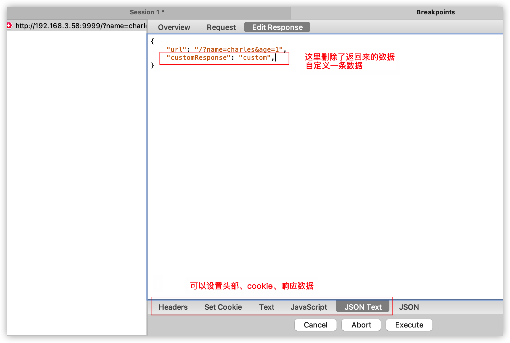 iShot_2022-10-18_15.27.46.png