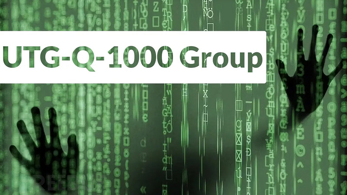UTG-Q-1000組織攻擊手法示意圖
