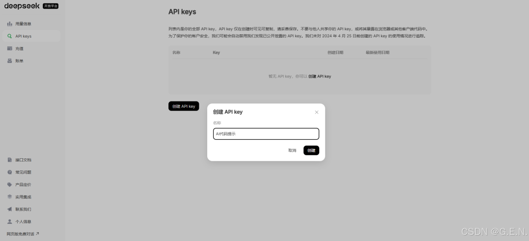d7970e401893b59c20557006adc8188f.png