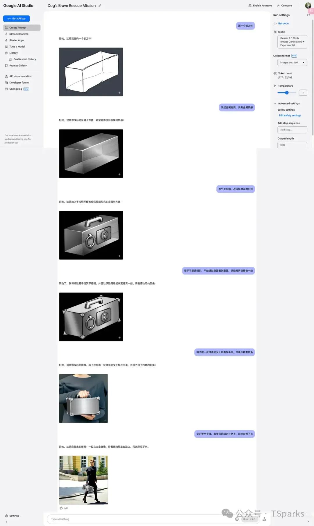 screencapture-aistudio-google-prompts-new-chat-2025-03-30-12_11_30.png