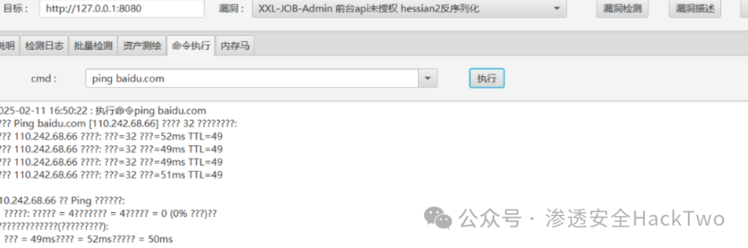 1760433879_68ee16d74afe2b4f7f643.png!small?1760433879179