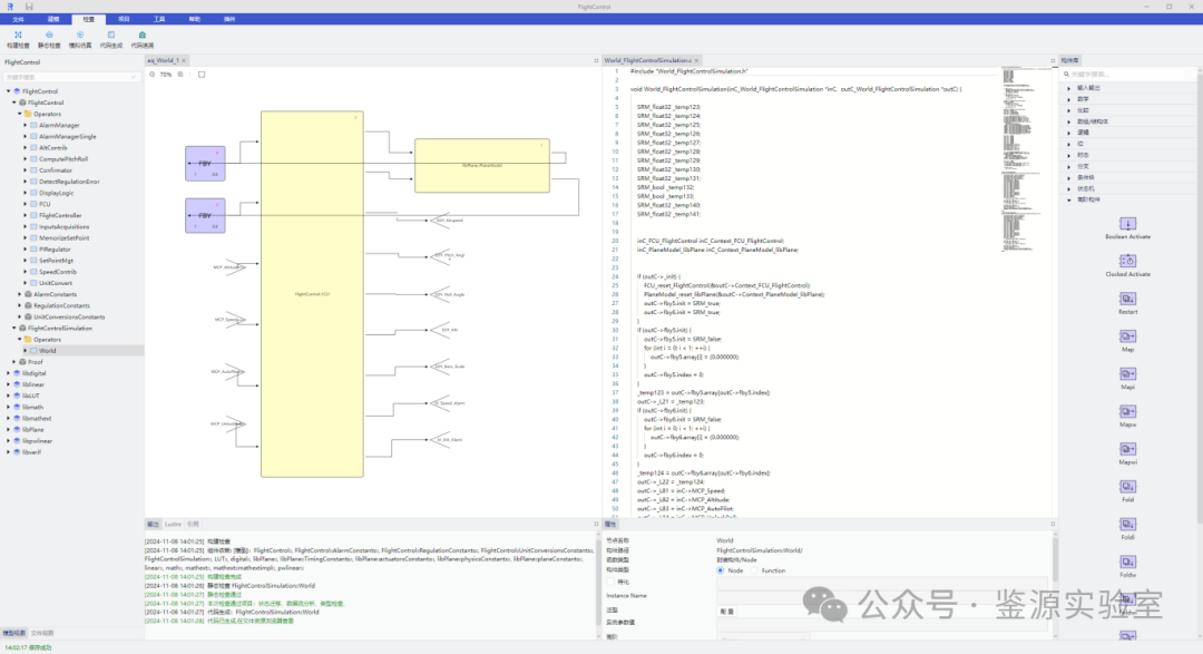 Modeler 241108.png