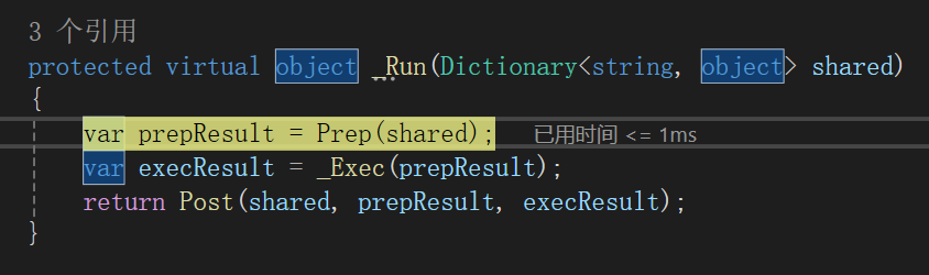 image-20250515141848013