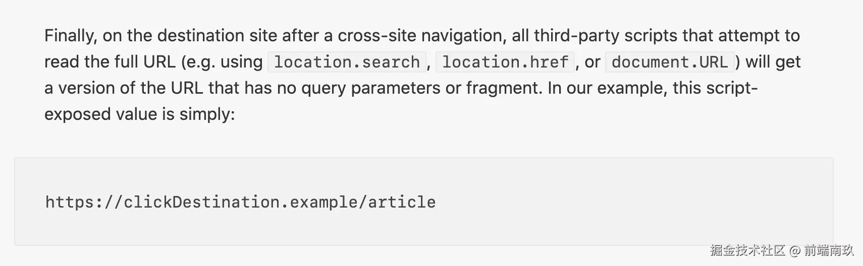 Safari 隐私模式下，URL 参数为何神秘消失？-CSDN博客