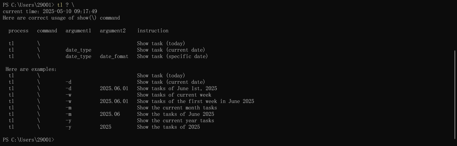 展示show(/)命令的使用