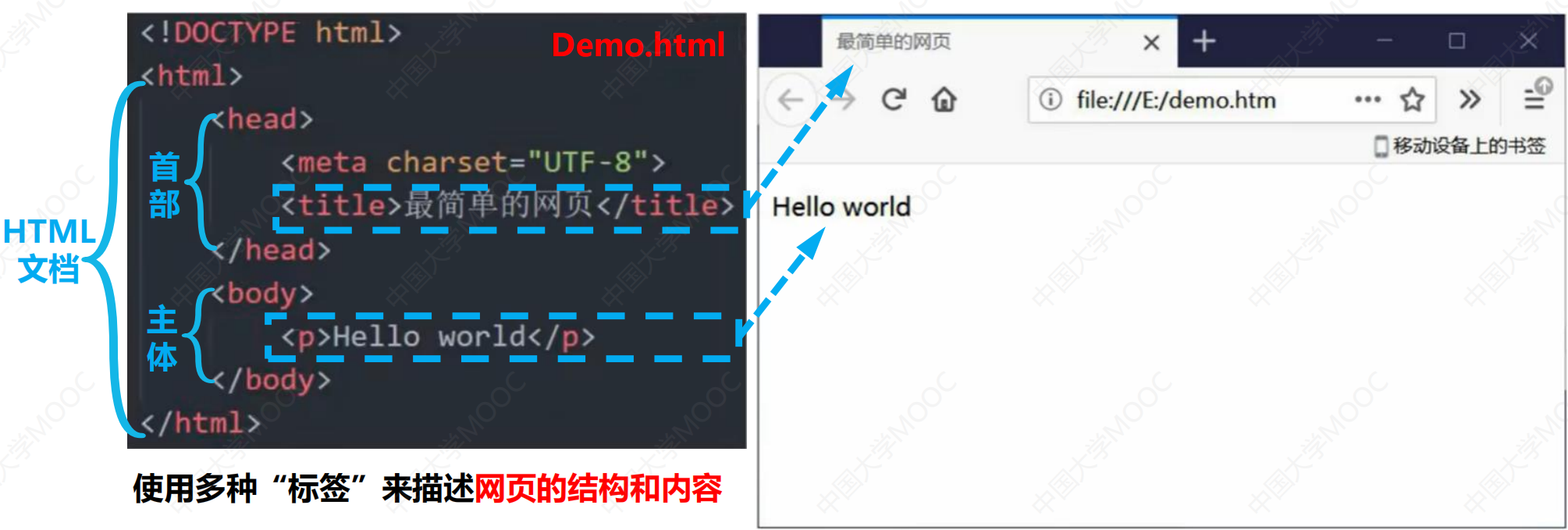 image-20260504160537167