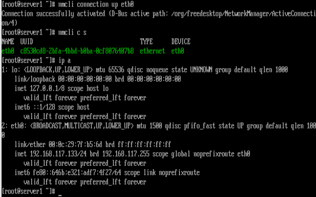 image-20260630174533786