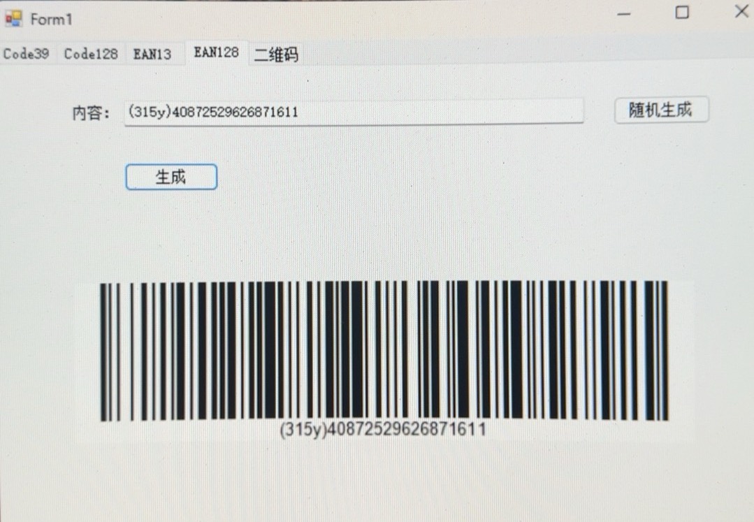 文章图片
