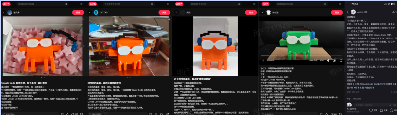 屏幕截图 2026-07-14 213906.png