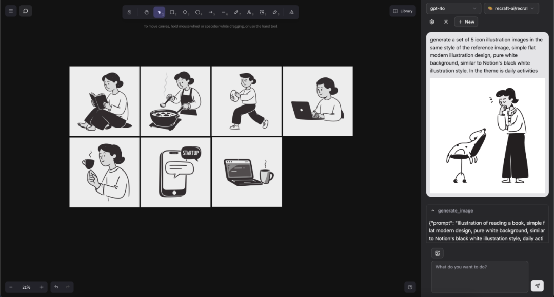 推荐5 个 硬核AI GitHub 项目（​​AI投资大师组团炒股？谷歌手机端大模型开源！）_trading agent