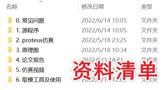 image-20220903175039080