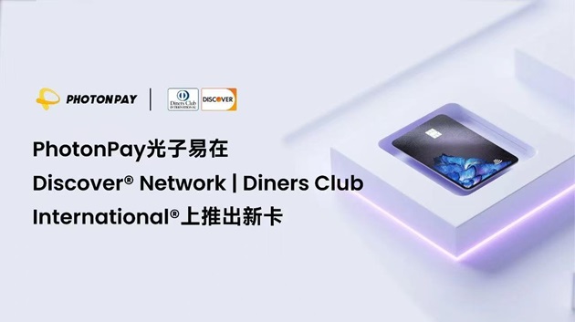 微信图片_2025-08-13_145344_329.jpg