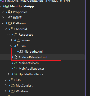Software Update via USB Drive in MAUI Project on Android Platform