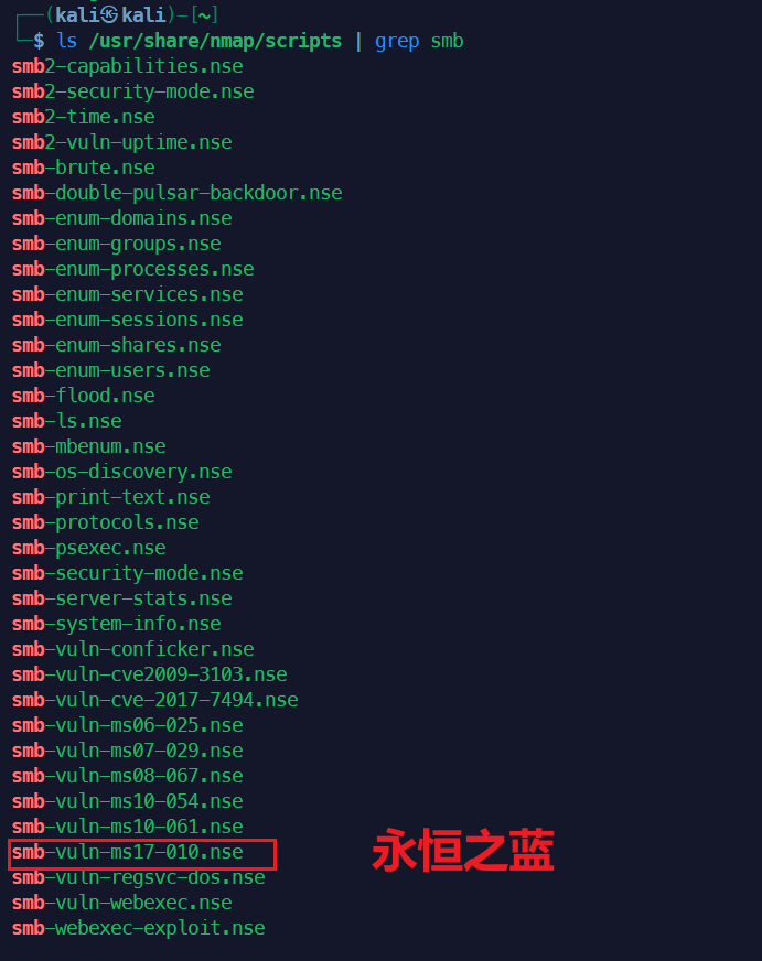 image-20250716095954898