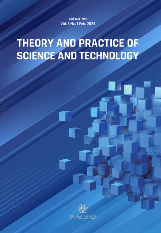 Theory and Practice of Science and Technology (科技理论与实践)期刊封面